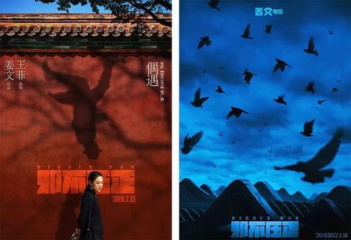 贵州高中毕业证查询
